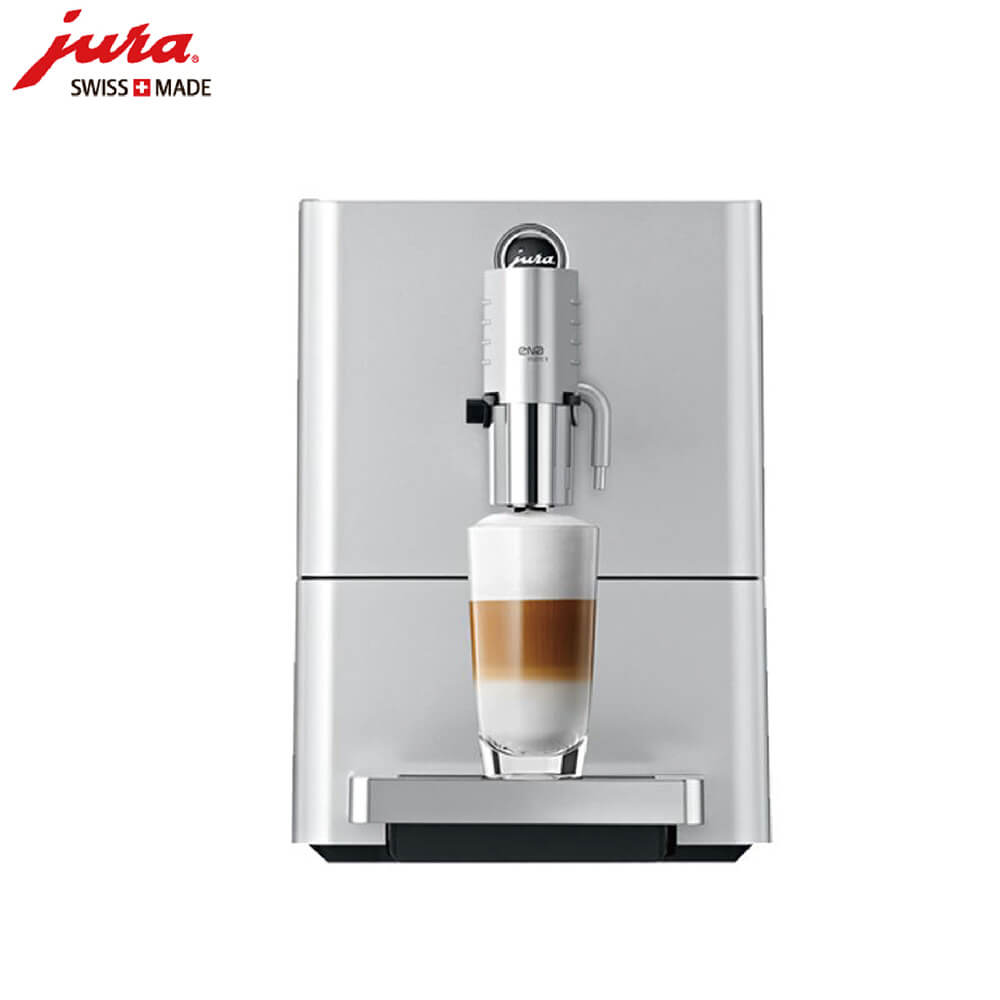 金泽JURA/优瑞咖啡机 ENA 9 进口咖啡机,全自动咖啡机