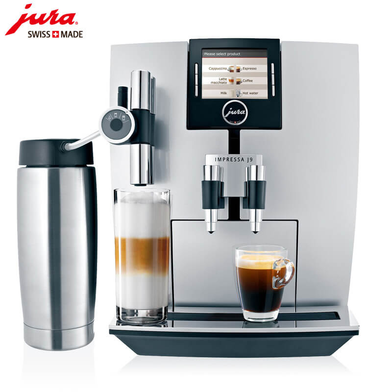 金泽JURA/优瑞咖啡机 J9 进口咖啡机,全自动咖啡机