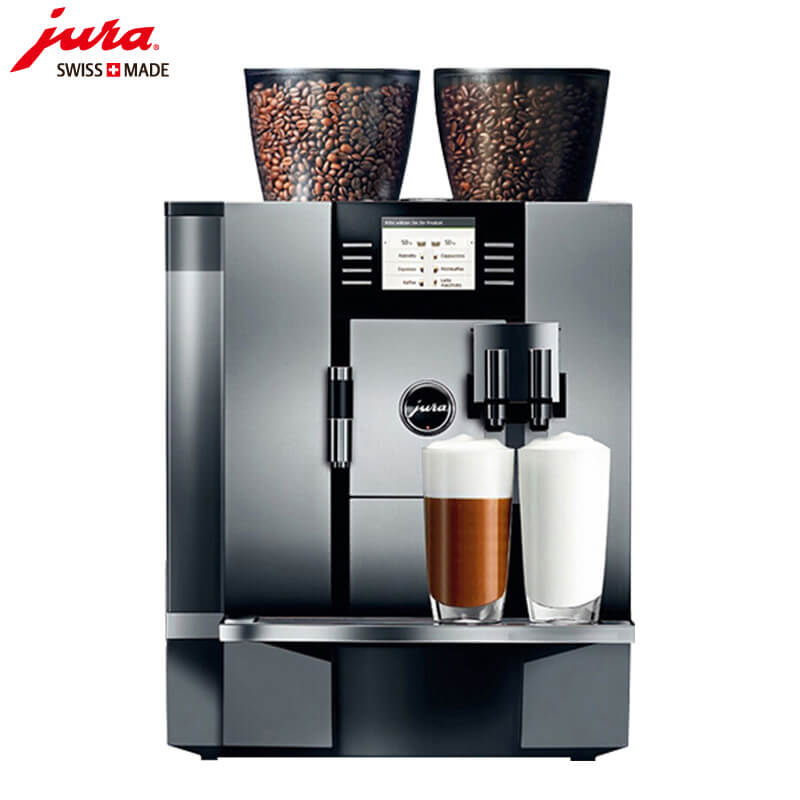 金泽咖啡机租赁 JURA/优瑞咖啡机 GIGA X7 咖啡机租赁