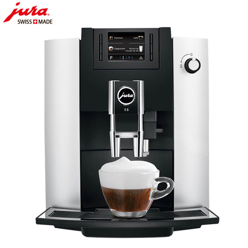 金泽咖啡机租赁 JURA/优瑞咖啡机 E6 咖啡机租赁
